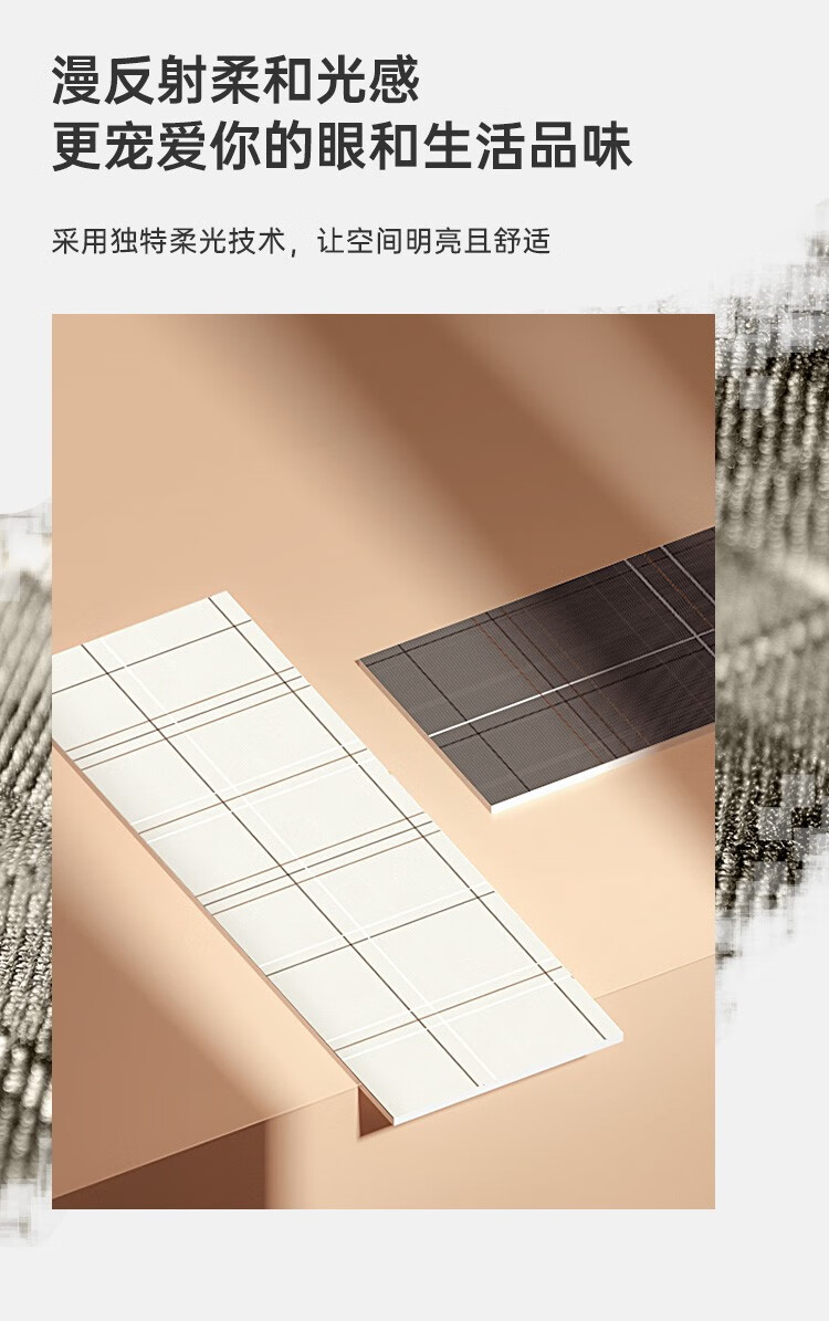 东鹏瓷砖英格兰400x1200柔光砖卧室卫生间瓷砖现代简约厨卫墙砖地板砖
