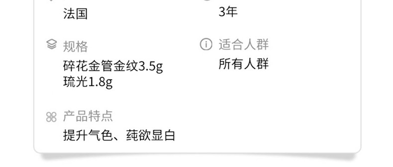 古驰（GUCCI） 倾色小碎花唇膏水光水润轻透保湿口红情人圣诞节送女友老婆礼物 25#橘红色