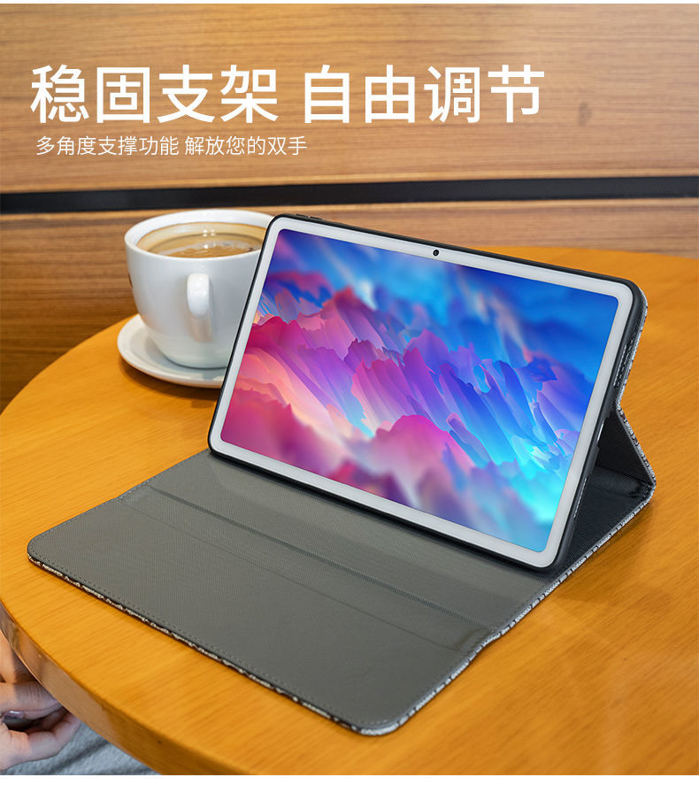华为平板bah3-w59保护套matepad10.4英寸pro10.