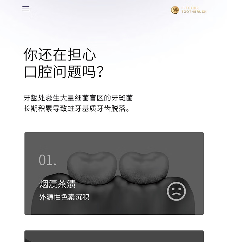 详情图.png