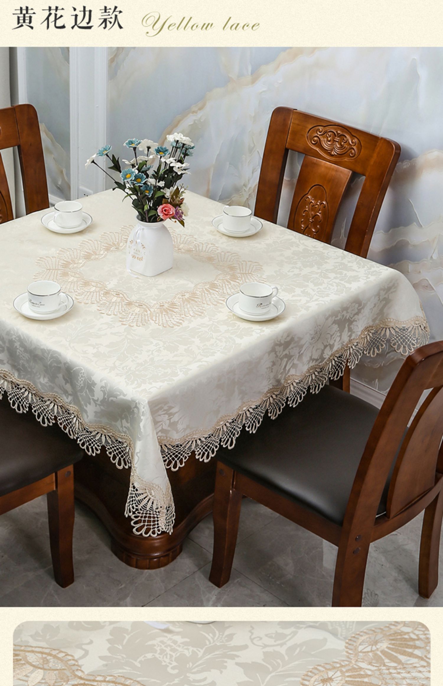方桌桌布正方形台布家用四方老式简约欧式餐桌布八仙桌麻将桌盖布双色