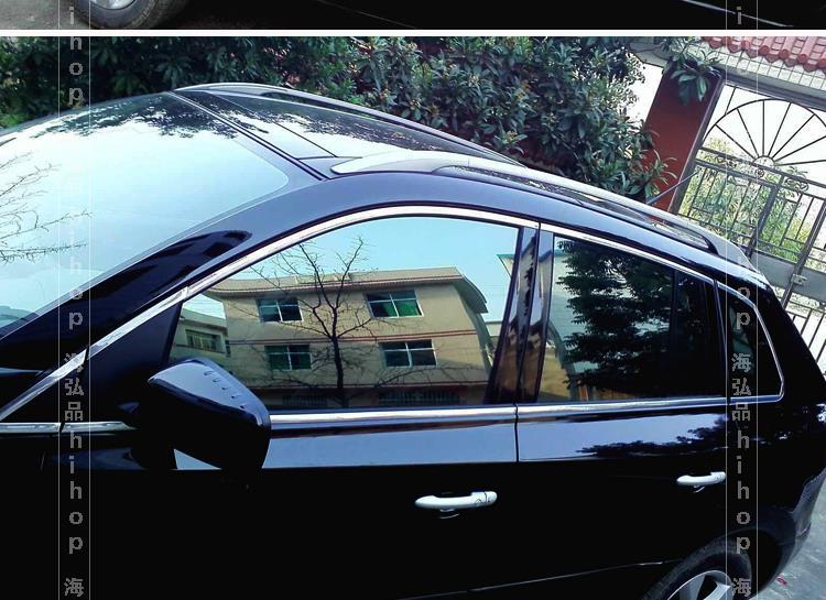 雷诺科雷傲汽车装饰条镀铬亮条车窗亮条边框条改装配件车身装饰品
