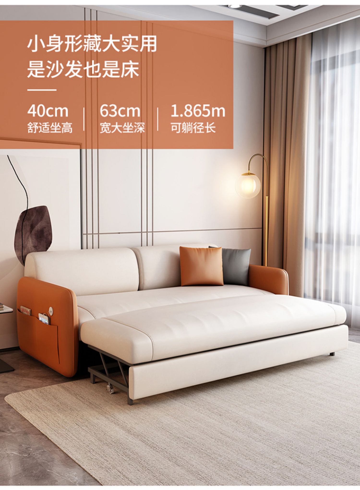 沙发床两用 北欧风多功能沙发床两用客厅小户型双人科技布艺沙发折叠