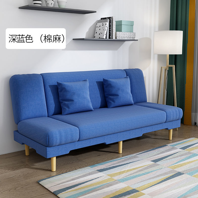 沙发床两用小户型多功能双人可折叠客厅布艺懒人简易沙发床 (浅绿色)