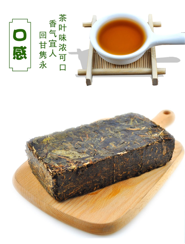 赵李桥青砖茶338g湖北字茶黑茶内蒙古熬奶茶专用青砖茶茶叶 赵李桥青