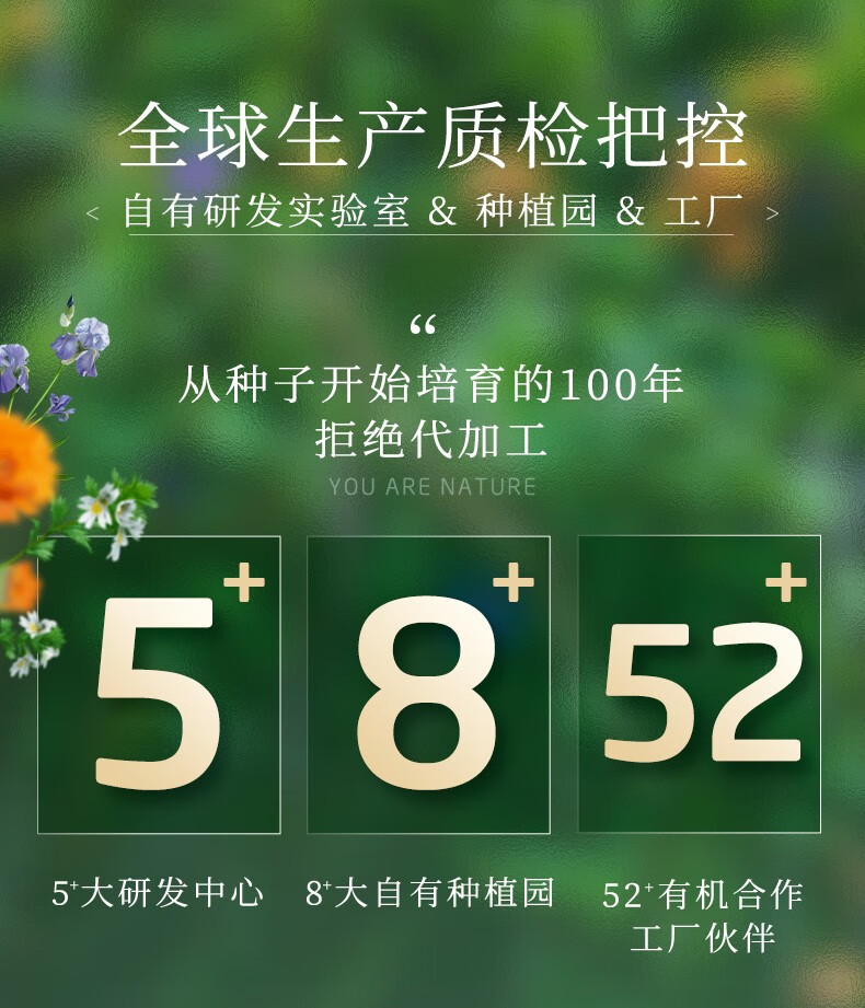维蕾德（weleda）身体护理精油面部护肤油紧致护肤有机润肌肤按摩油多功能修复油 【李佳琦推荐】白桦紧致100ml