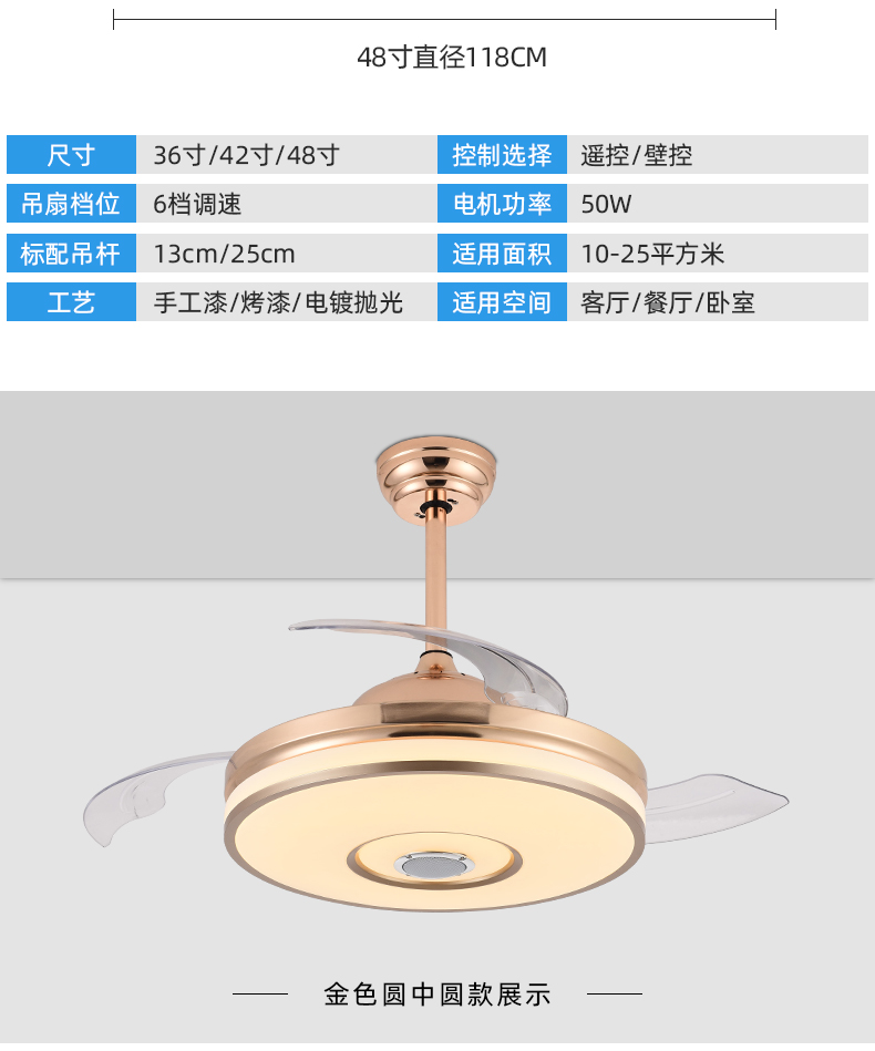 钻石牌(diamond)吊扇灯隐形风扇灯led餐厅美式吊灯卧室客厅欧式灯具