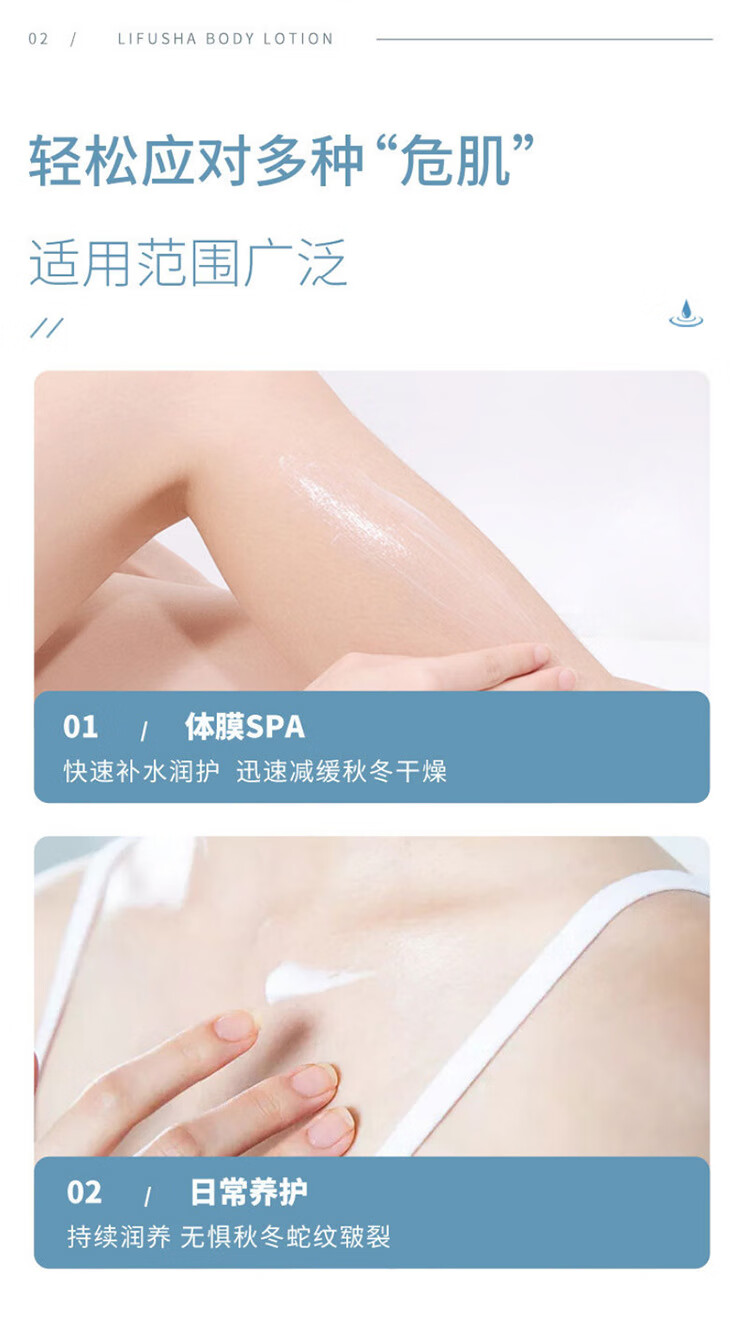 妍绮 烟酰胺奢养润肤膏凡士林润肤霜全身滋润小蓝罐补水保湿修复身体乳万能霜 蓝色烟酰胺+粉色水蜜桃