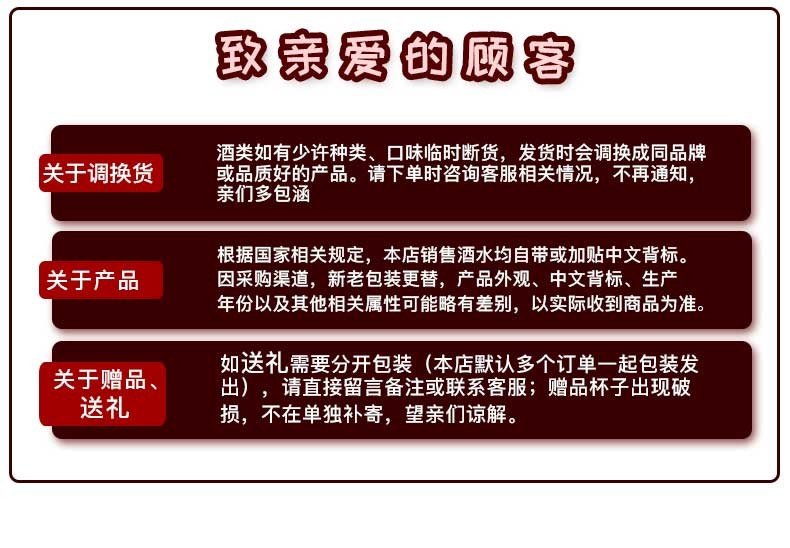 3，或不凡全系列渾濁IPA國産精釀啤酒酸渾濁三倍IPA乾投古斯新英格蘭IPA 或不凡對月聽 330mL 6罐