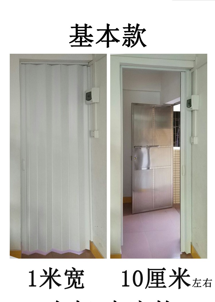 定制pvc折叠门推拉门简易隐形门厨房卫生间厕所隔断塑料室内百叶移门