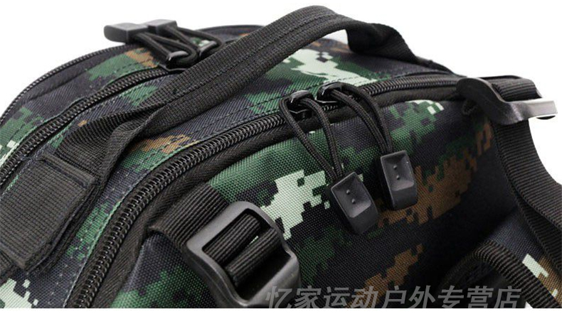 虎斑特战背包特战背包3户外登山特战双肩包作战包旅游