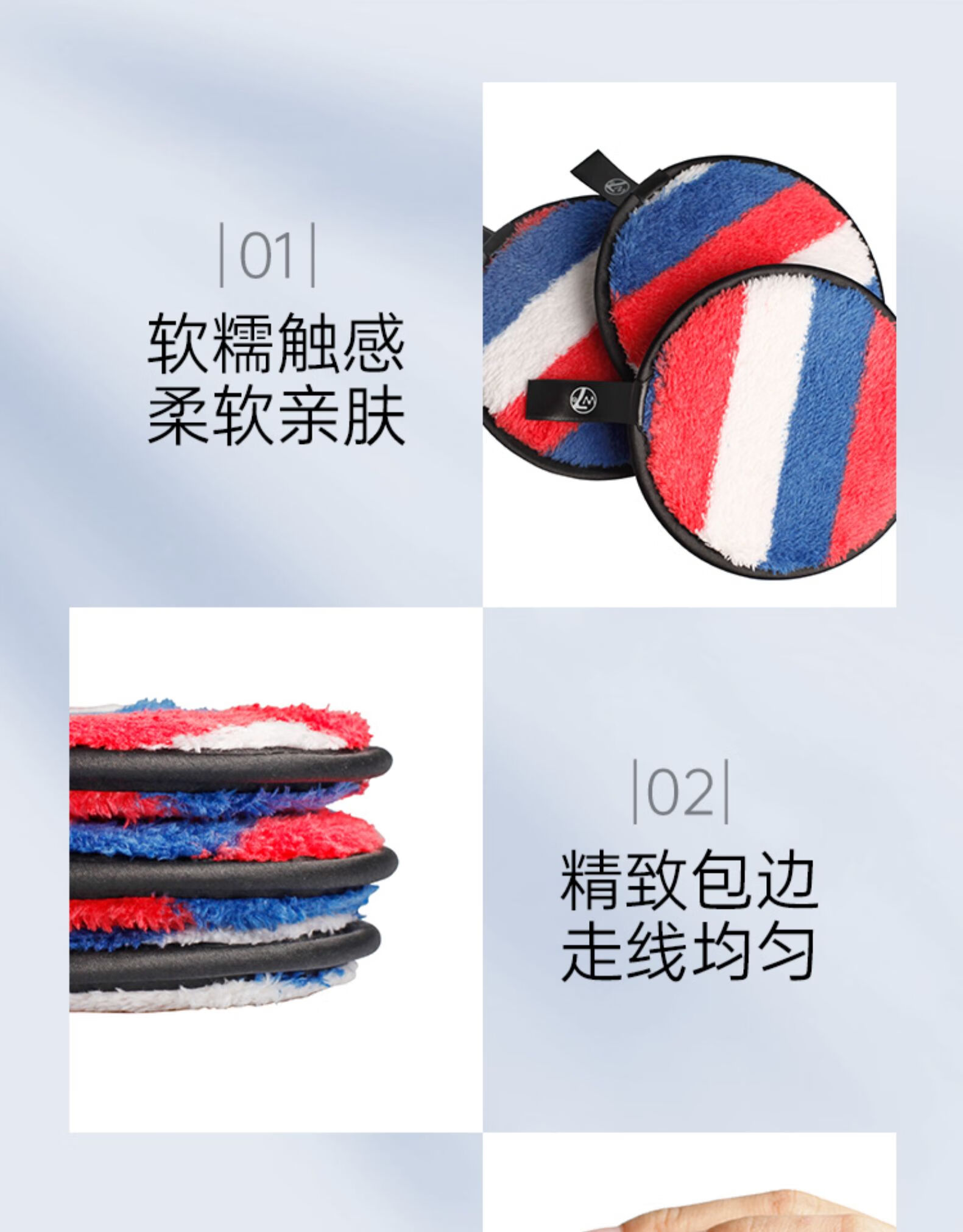 W7脸扑海绵洁面扑洗脸扑柔软起泡球清洁保湿卸妆卸泥膜 曲奇洗脸扑