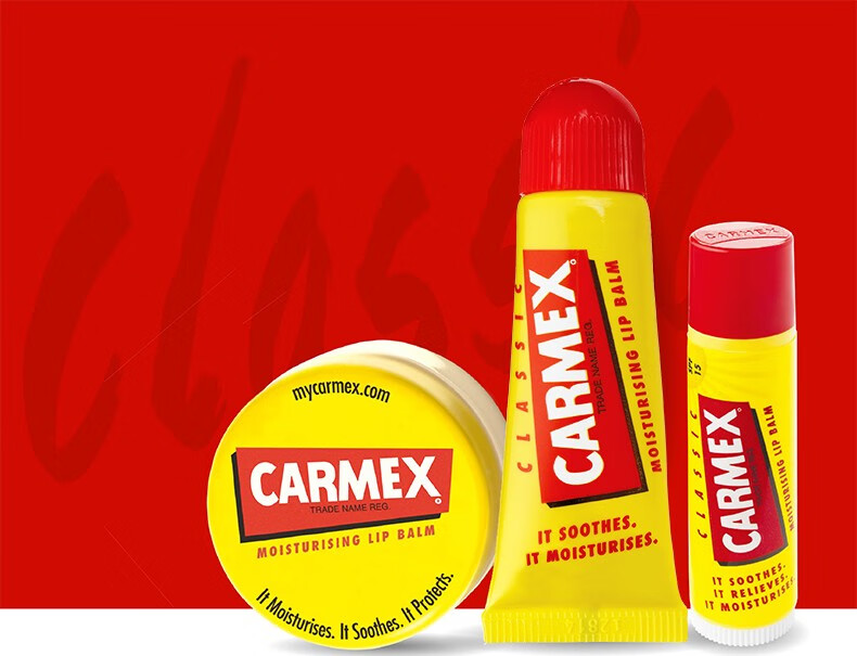 CARMEX保税仓美国小蜜缇润唇膏干燥保湿滋润补水防晒去死皮唇膜*1支 草莓味【建议外出居家下单两支】