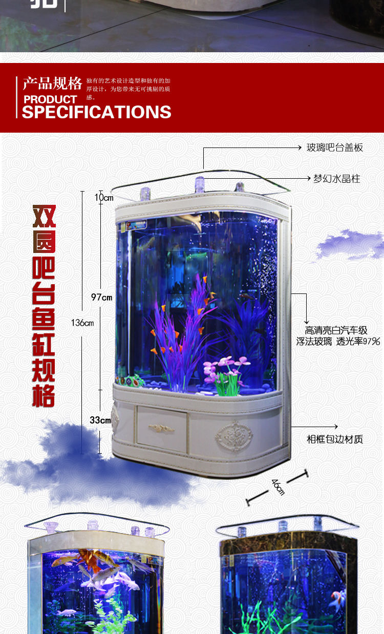鱼缸双圆水族箱欧式生态半园玻璃金鱼缸免换水1米客厅