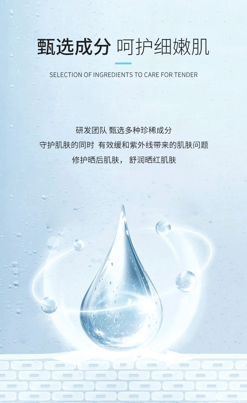 梵贞防晒隔离霜防晒乳防晒男女士保湿隔离遮瑕霜军训全身防黑紫外线1 防晒霜2瓶