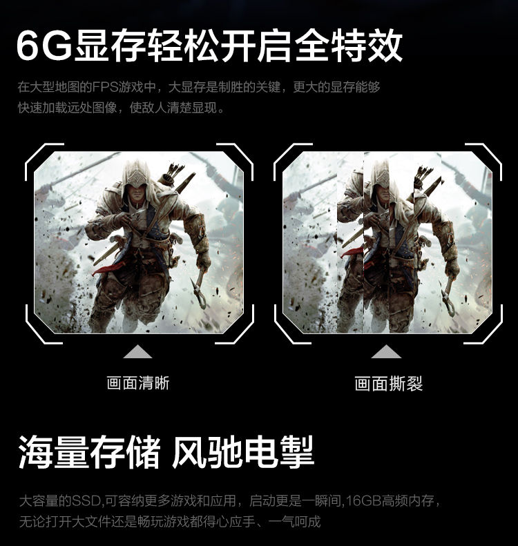 武极星冠真实使用感受？真相必看