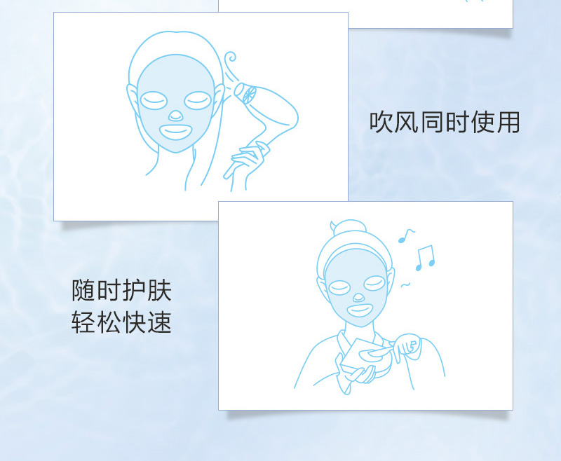 欧珀莱（AUPRES）臻粹轻龄玻尿酸焕活面膜 补水 缓解皮肤干燥【618抢先加购】 28片装
