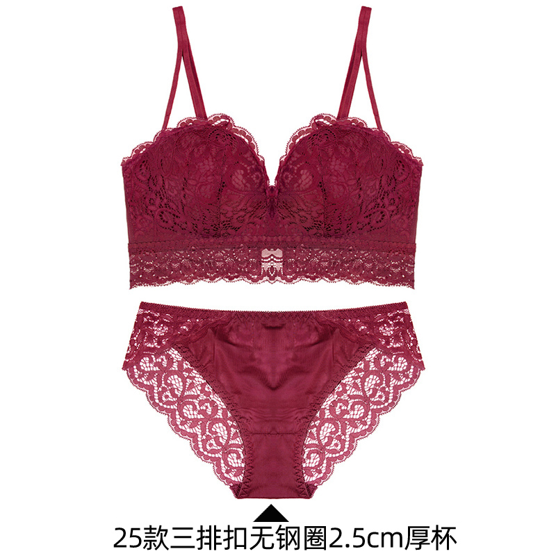 浪莎专柜新款超薄42大码40大胸显小性感兔耳朵水滴杯c杯d罩杯e内衣