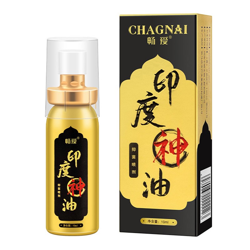 【店正品】畅爱 男用印度神油延时喷剂持久情趣性用品喷雾剂 10ml