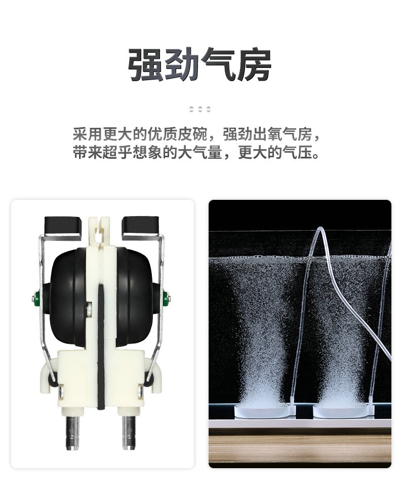 养鱼缸增氧泵家用氧气泵养鱼加氧泵静音增供户外充氧机鱼池双孔8w全套