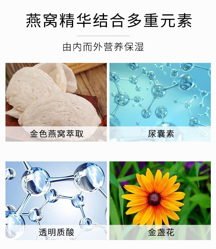 JMsolution肌司研韩国进口jm面膜补水保湿蜂胶水母燕窝珍珠亮肤滋养男女通用 急救补水面膜10片/盒