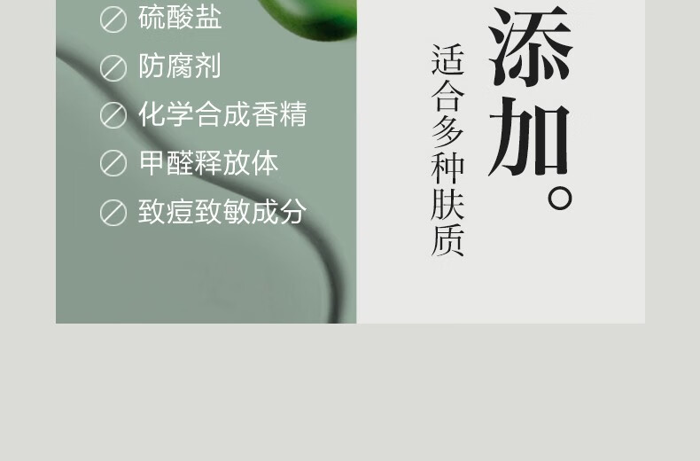 一叶子（One leaf）护肤品水乳套装补水保湿B5舒缓修护敏感肌改善泛红男女新年礼物 B5修护保湿3件套：洗面奶+水+乳