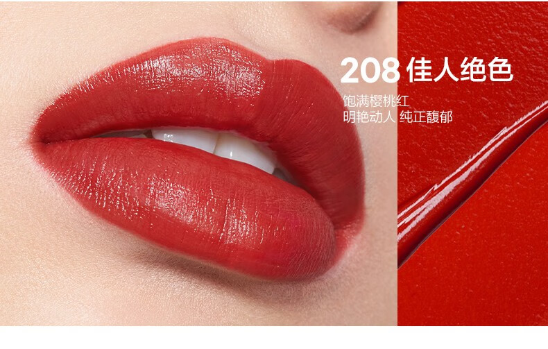 完美日记（PERFECT DIARY）小黑钻倾色慕光口红套组迷你6支装圣诞生日礼物送女友旅行便携 倾色慕光迷你套装（新款）