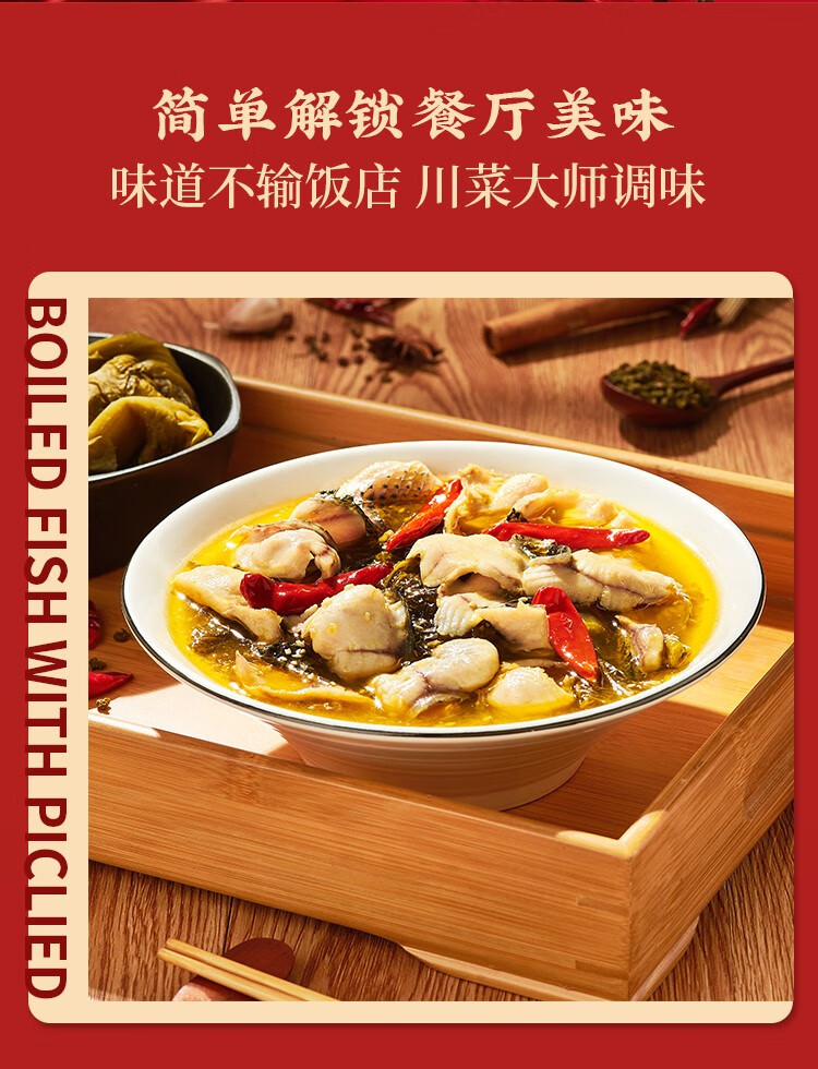 信良记小龙虾标号预制方便菜加热即食三盒1800g3-5钱【新虾上市】 麻辣1盒+蒜香2盒