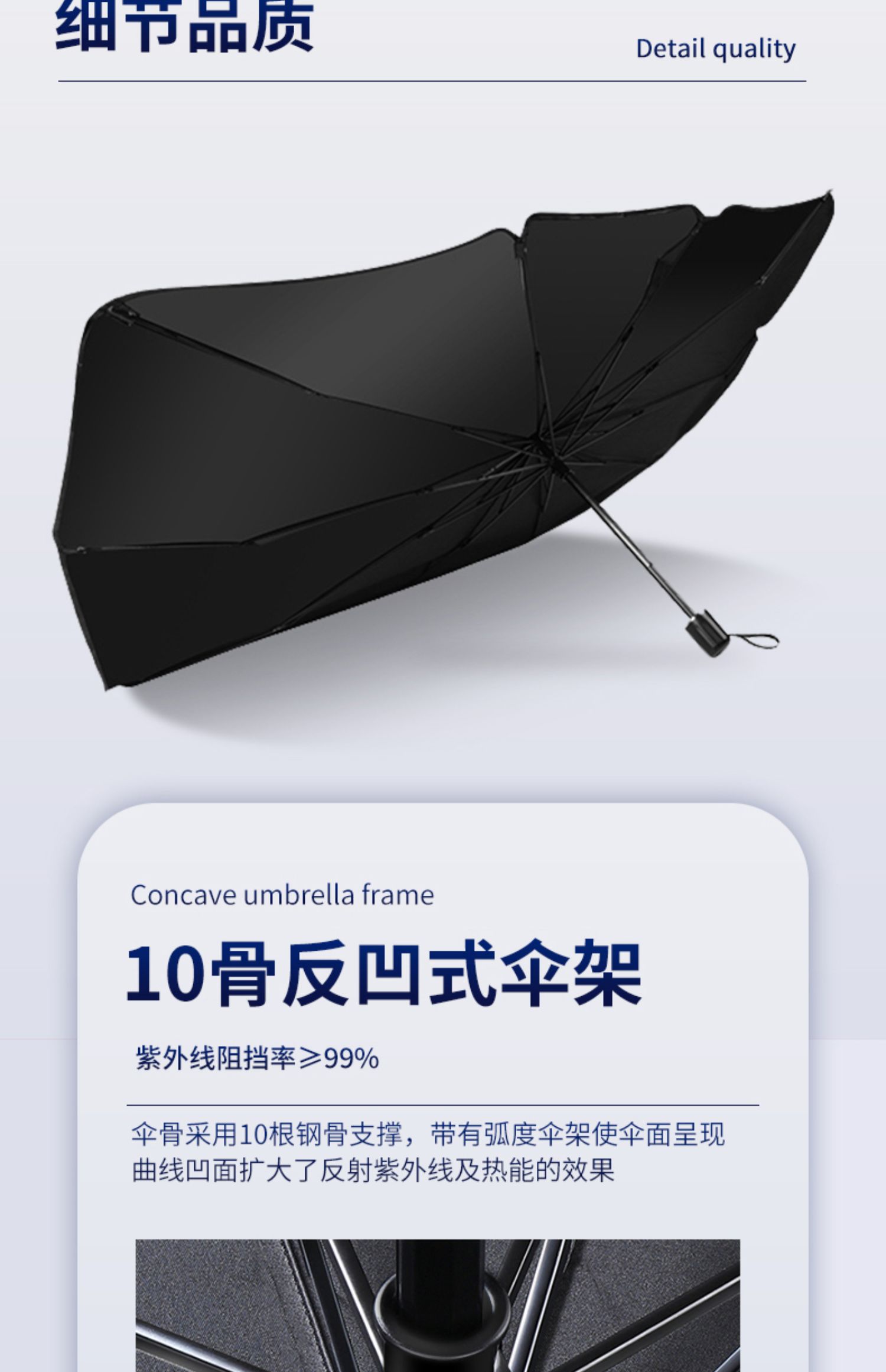 教练车遮阳伞理想one汽车专用遮阳挡one车用前挡风玻璃隔热遮阳伞车窗