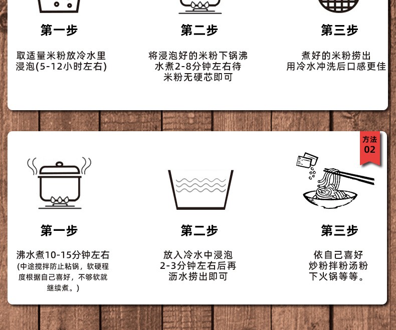 南城美农 江西米粉米线特产 南昌拌粉炒粉汤粉广西桂林米粉螺蛳粉过桥米线 2斤/袋