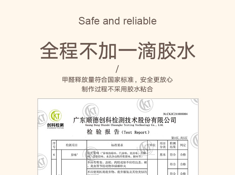 16，海馬飛雪椰棕牀墊天然乳膠蓆夢思牀墊10cm棕墊1.8x2米品牌薄榻榻米硬牀墊 7CM厚雙麪款-天然乳膠+3E環保棕 1.2*2.0米