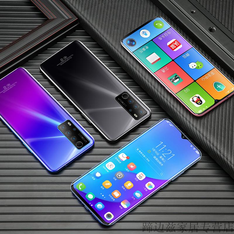蓝桦静华为(huawei)通用老人机vivi p40百元智能老年手机大字大声通