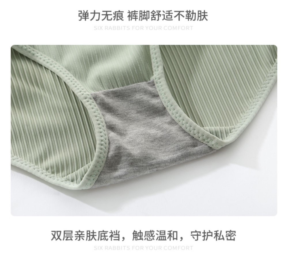 法国kj女生内衣大学生性感胸罩女夏天套装少女内衣聚拢乳罩文胸调整型