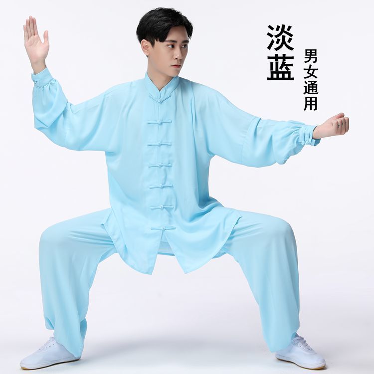 宏情太极服中国风棉加丝中老年晨练服男女武术春秋太极拳练功服装