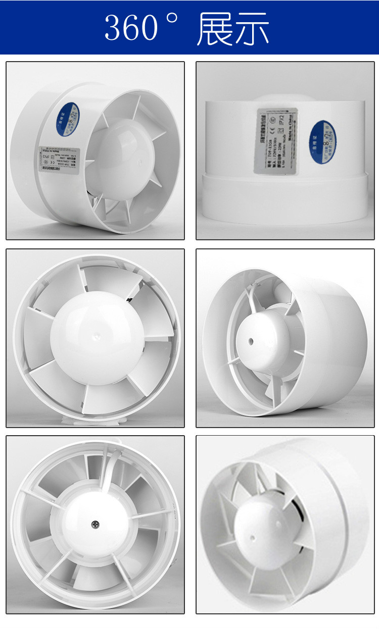110pvc管道风机4寸圆形排气扇100卫生间换气扇静音小型抽风排风扇