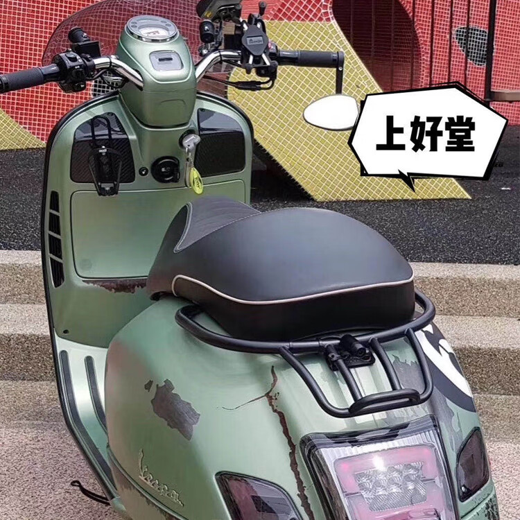 安全自驾 其它摩托车配件 工马 2021新款维斯帕vespa gts300 gtv 短尾