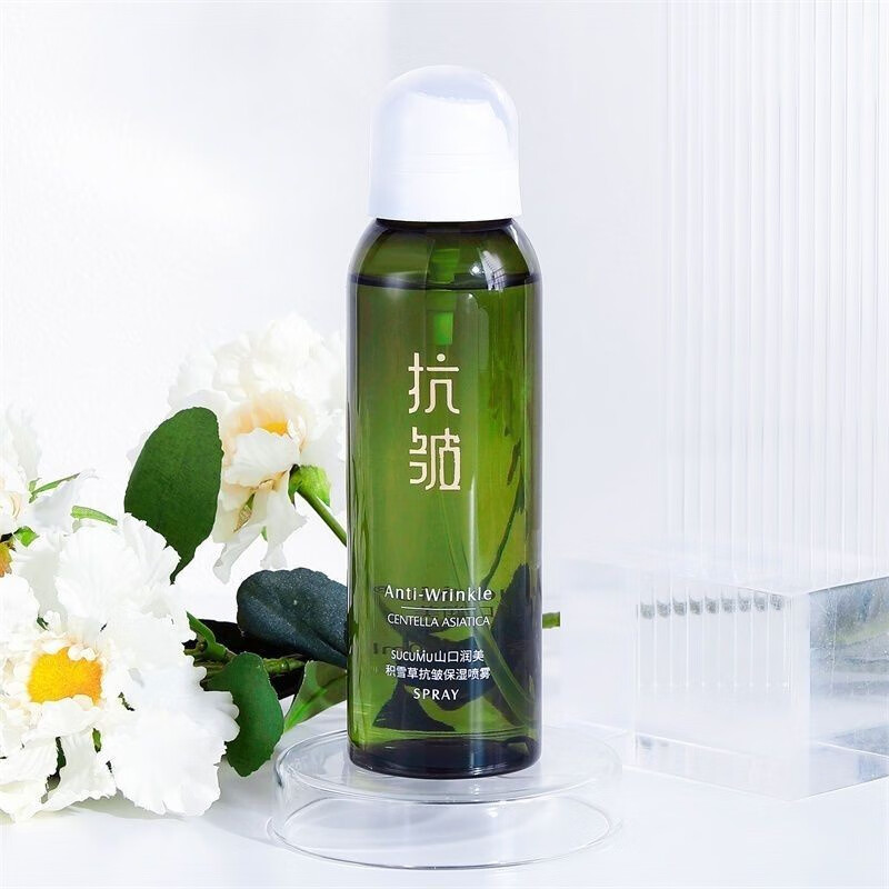 山口润美 积雪草抗皱提拉紧致护肤品套装淡化细纹改善松弛补水保湿喷雾水乳化妆品套装礼盒女 积雪草抗皱精美礼盒8件套