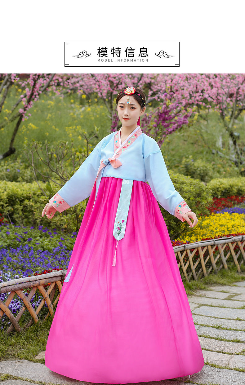 韩国服饰 蓝衣  品牌: 阿亨 商品名称:阿亨古装公主少数民族朝鲜族