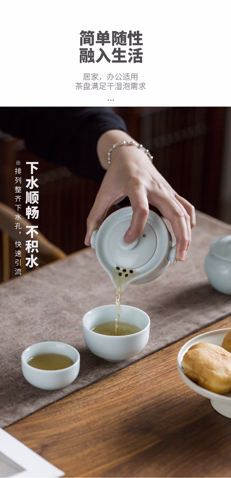 详情图.png