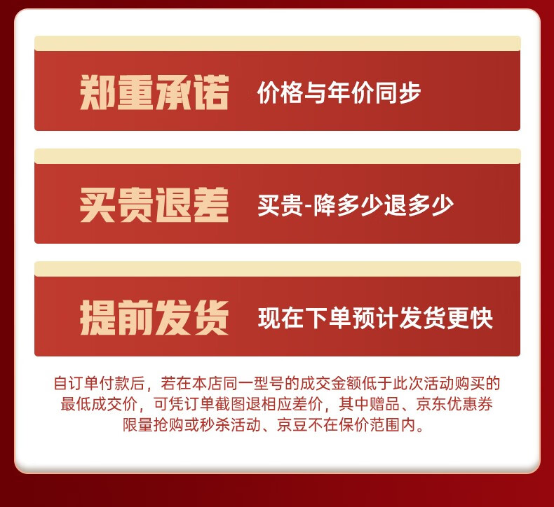 顾家集成灶蒸烤一体哪款比较好？用后一周讲体验真相