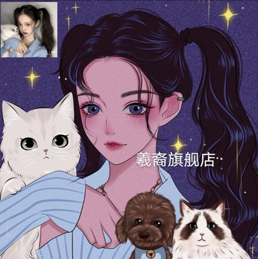 真人转手绘漫画头像约稿手工q版原创动漫设计卡通人物照片定制作半身