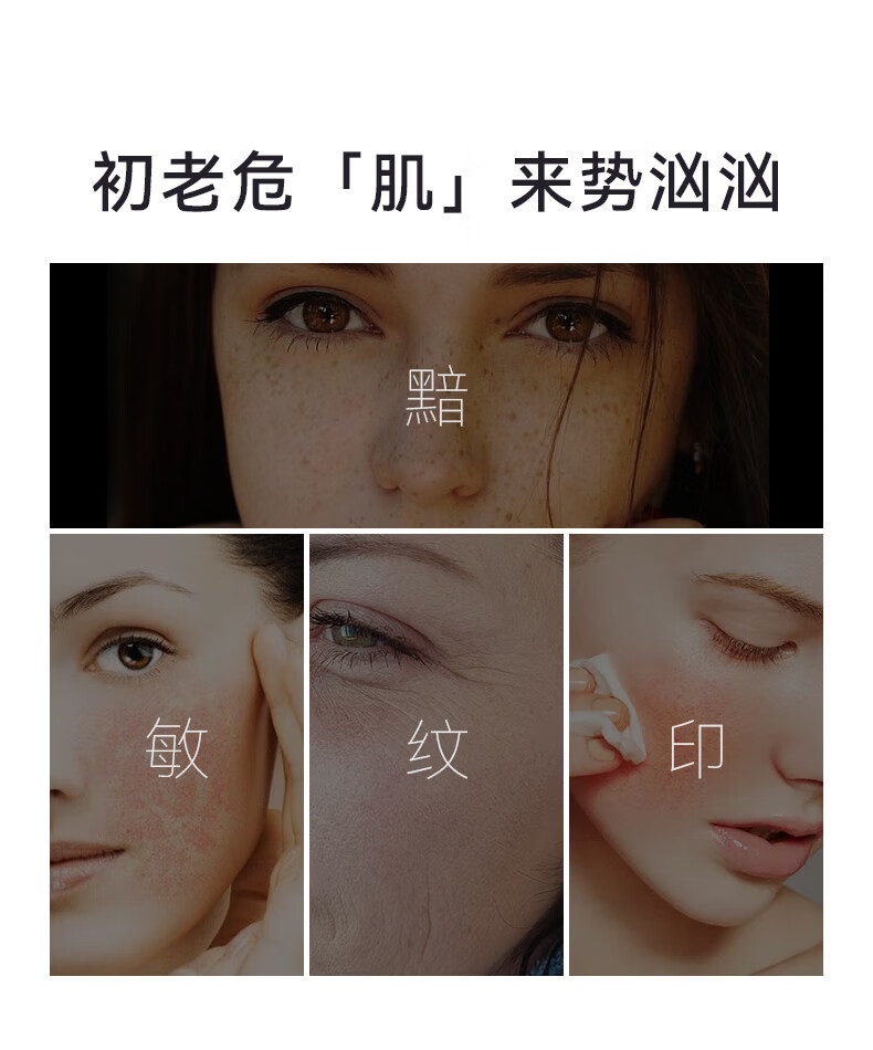 COCOAMELIA1970CCA蓝铜胜肽焕颜睡眠面膜补水保湿滋润免洗涂抹式 COCOAMELIA CCA蓝铜睡眠面膜 250g