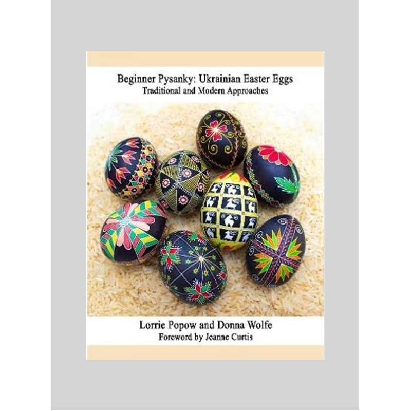 按需印刷Beginner Pysanky:Ukrainian Easter Eggs[9780359017805]