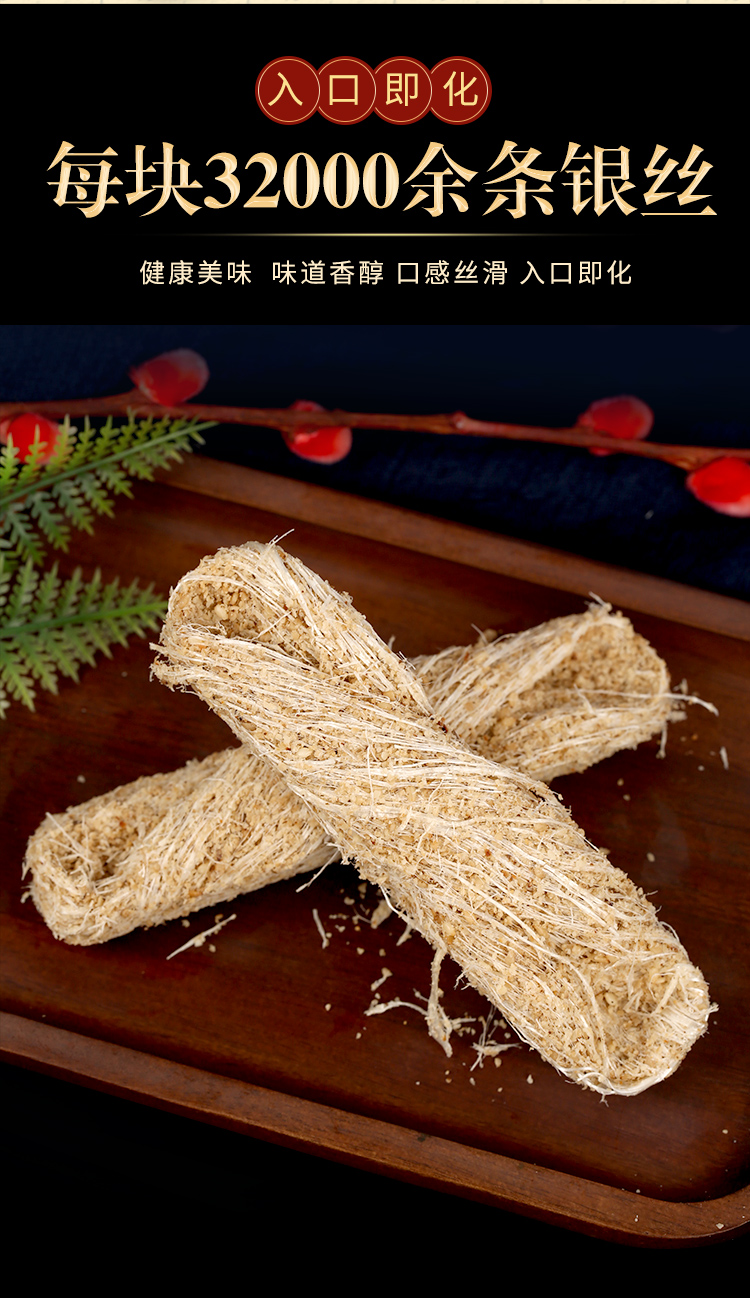抖音同款年货节老大姐滨州特产传统糕点常家百年芝麻酥糖非物质文化
