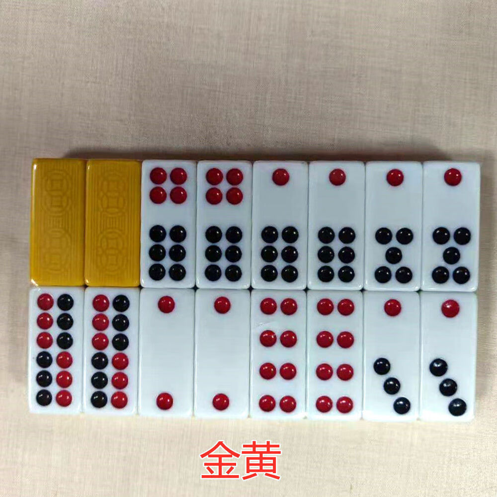 牌九高档牌九牌骨牌天九家用牌9大号推牌九排九套装色子14墨绿色图案