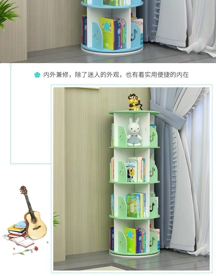 生活乐章 旋转书架落地多层书柜简易桌面家用学生组合置物架绘本架360度客厅书房收纳架 白色2层