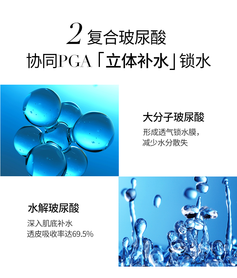 颐莲（RELLET）会员新人礼包 限购一份（不参与任何随单）