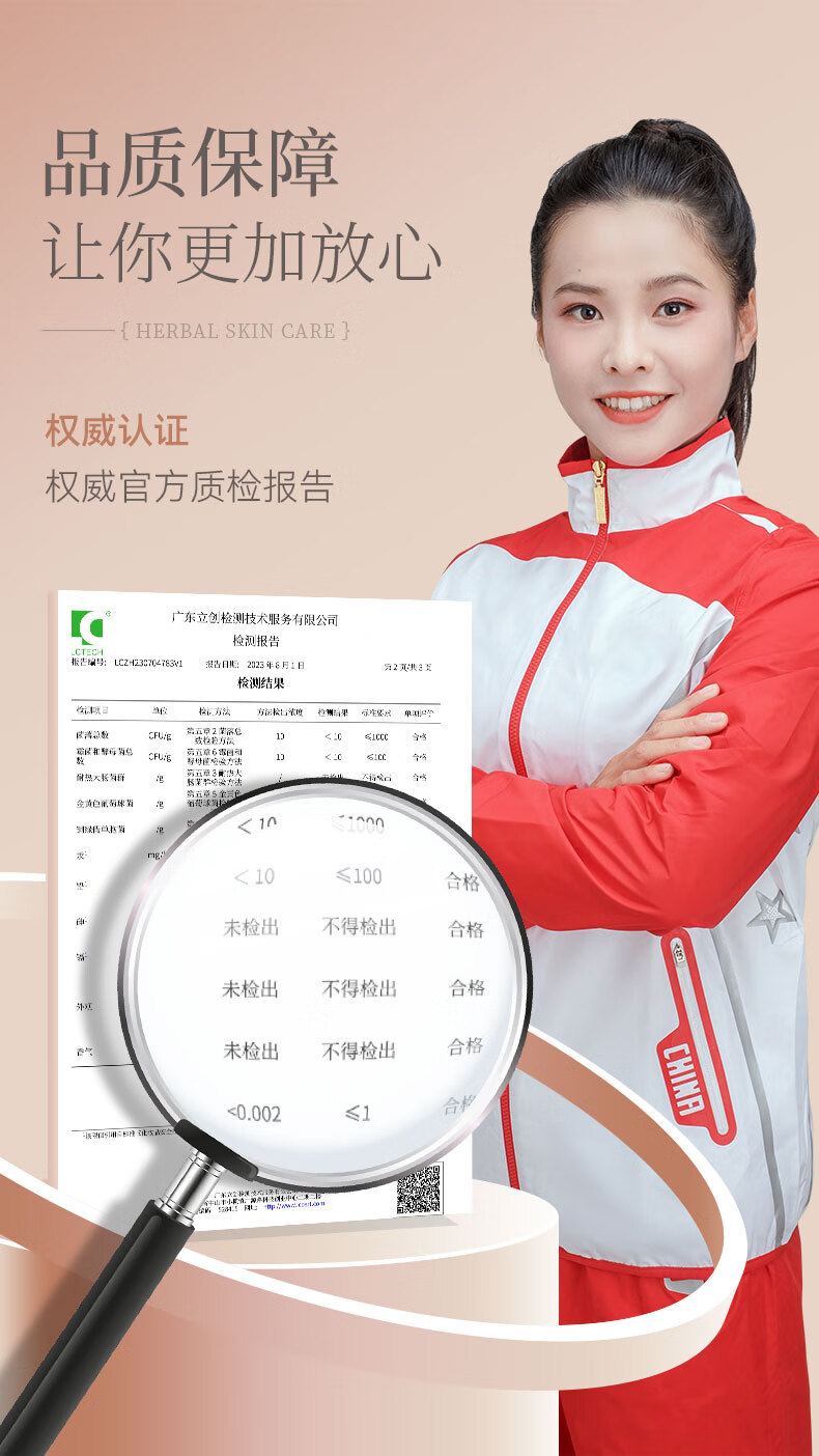 fUT抗皱面霜紧致嫩肤霜初老淡化细纹法令纹抬头纹提拉保湿亮肤男女士 七子抗皱嫩肤霜50G