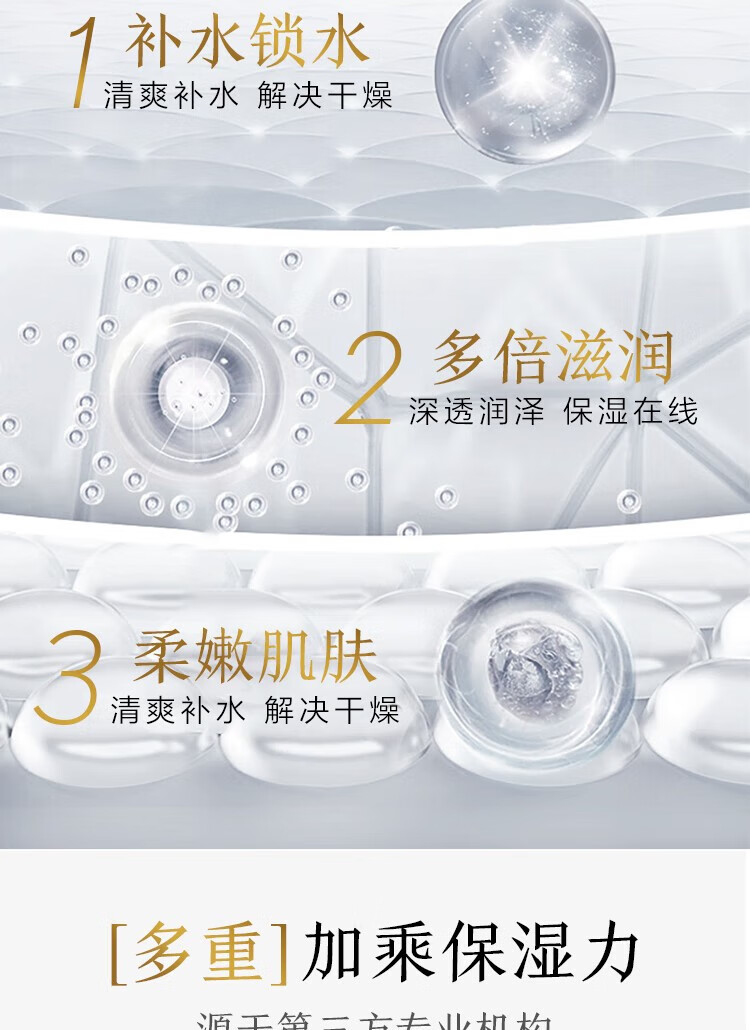 片仔癀皇后珍珠霜滋润护肤保湿补水锁水提亮肤色国货面霜 一瓶