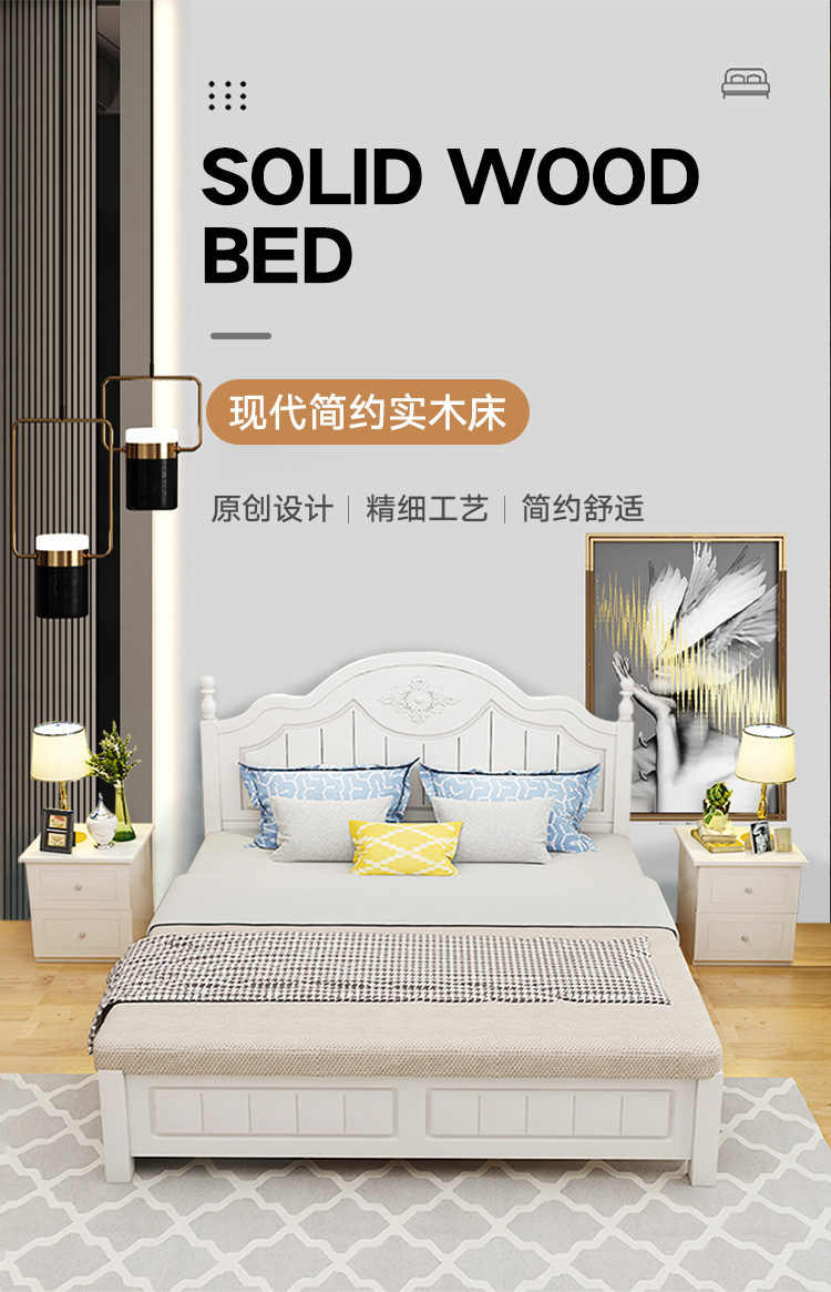 奈高床实木床双人床现代简约卧室单人床酒店公寓床欧式床单床1500mm*2000mm含2抽含床垫